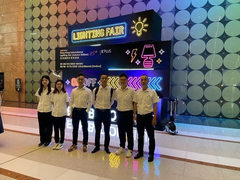 JYH Exhibited at Hong Kong Lighting Fair (Autumn Edition) 2023